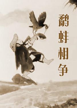 亚洲成本人网亚洲视频大全