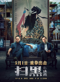 亚洲成本人网亚洲视频大全